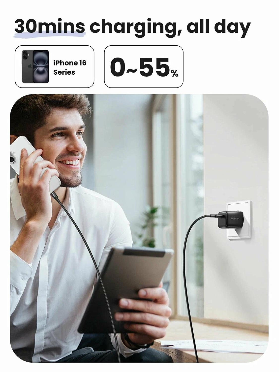 65012 Зарядное устройство UGREEN X513 GaN 30W 1xUSB-C. Кабель USB-C-USB-C 1м 60W. Цвет: черный